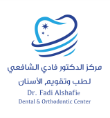 Dr. Fadi Iyad Alshafie