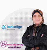 Dr. Hend Elkarmouty