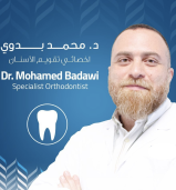 Dr. Mohamed Badawi