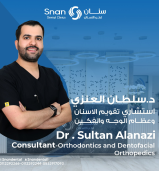 Dr. Sultan Alenezi
